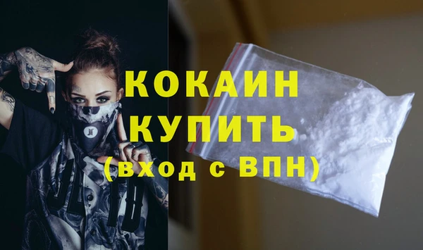 СК Козловка