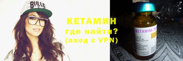 PSILOCYBIN Кодинск