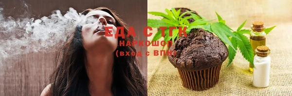 PSILOCYBIN Кодинск