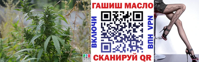 Купить где  Новошахтинск  ТГК жижа 